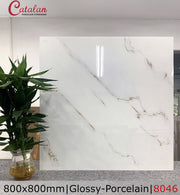 Catalan floor tiles 80×80 yellow smoke 8046