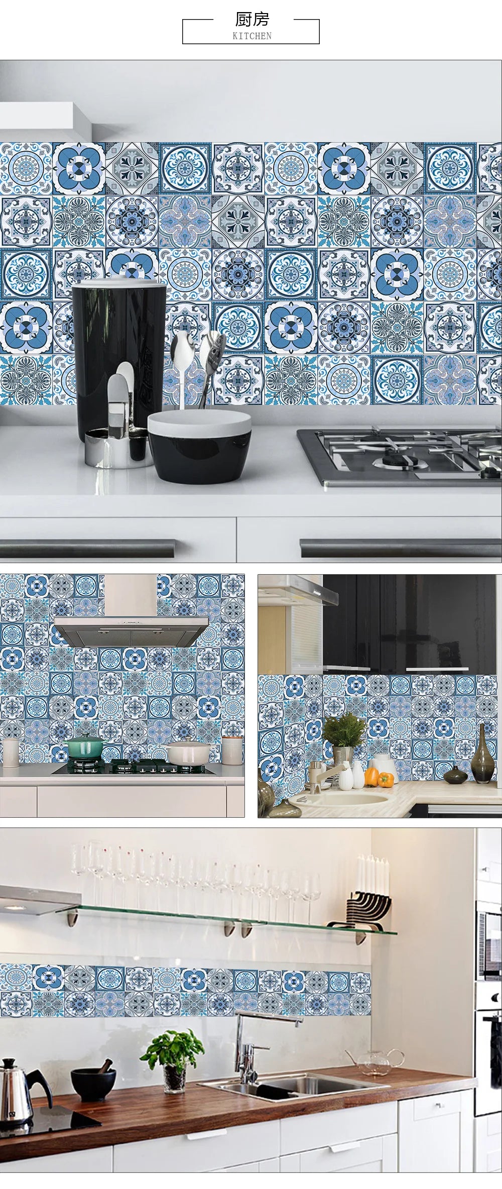 10/15/20/30cm Purple Retro Strip Tiles Wall Sticker Kitchen Stairs Tile Decoration Wallpaper Peel &amp; Stick Waterproof Art Mural