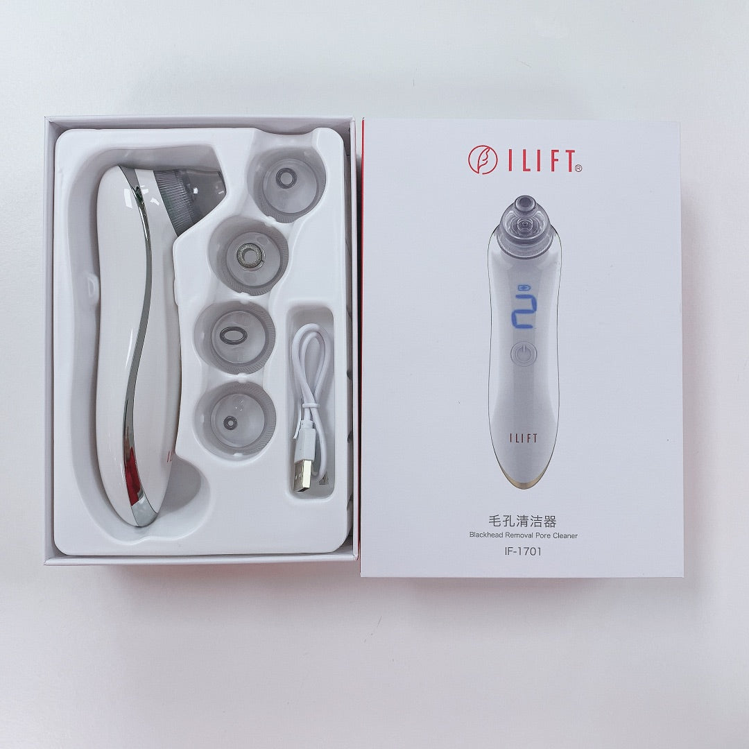 Dụng cụ làm sạch màn hình USB sạc bán chạy, dùng tại nhà thông minh, loại bỏ mụn đầu đen trên mặt để chăm sóc da