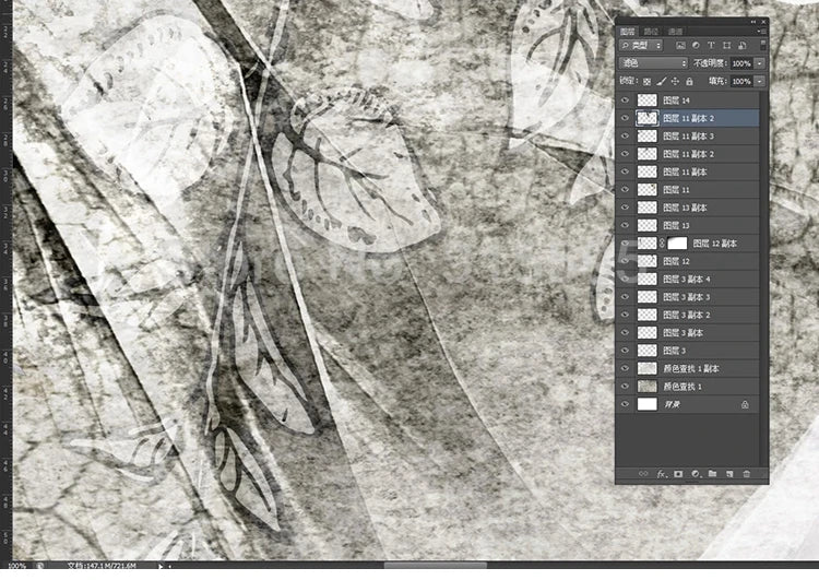 Custom Photo Mural 3D Retro Abstract Art Leaf Decor Wall Painting Bedroom Living Room Background Modern Wallpaper Wall Covering