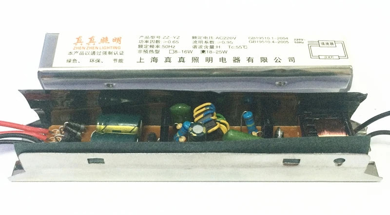 Electronic ballast T4 T5 8-25W multi-function 220V mirror light