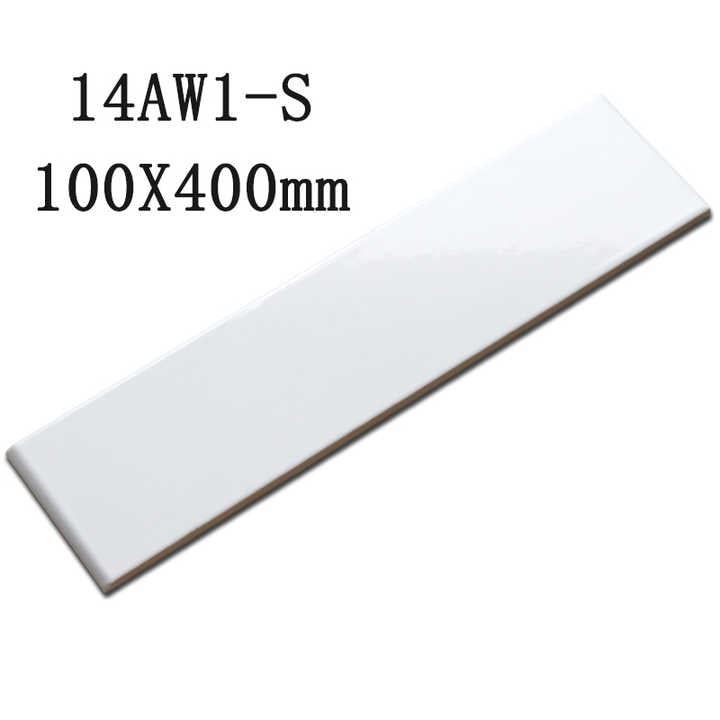 Black and white bathroom wall and floor tiles 100x400mm/4x16 inch 