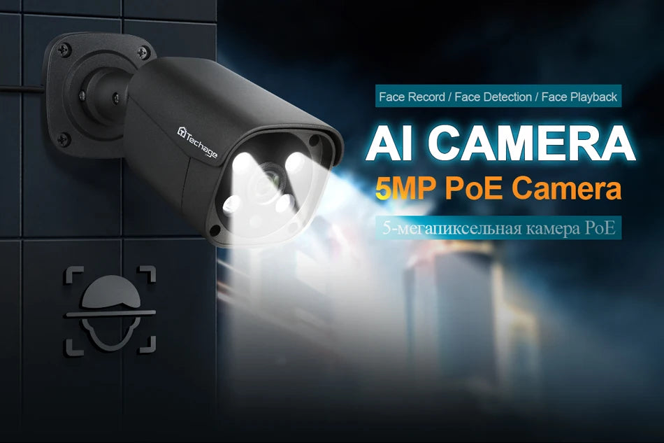 Techage AI 8CH POE 5MP/8MP CCTV Kit 2-Way Audio