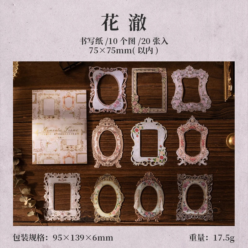 20pieces/pack Journal Material and Romantic Same Frame Series Retro Hollow Frame Material Hand Account Paper 6 Models