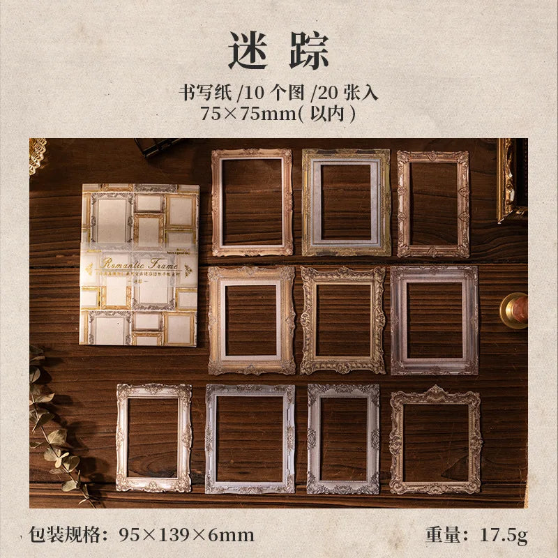 20pieces/pack Journal Material and Romantic Same Frame Series Retro Hollow Frame Material Hand Account Paper 6 Models