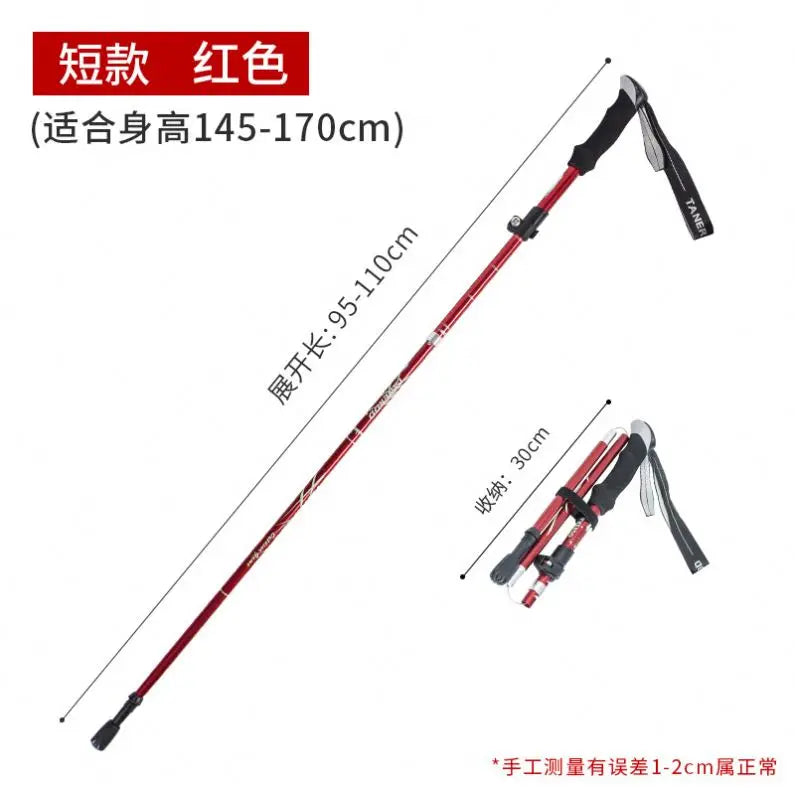 Multi-function Adjustable Aluminum Folding Trekking Stick
