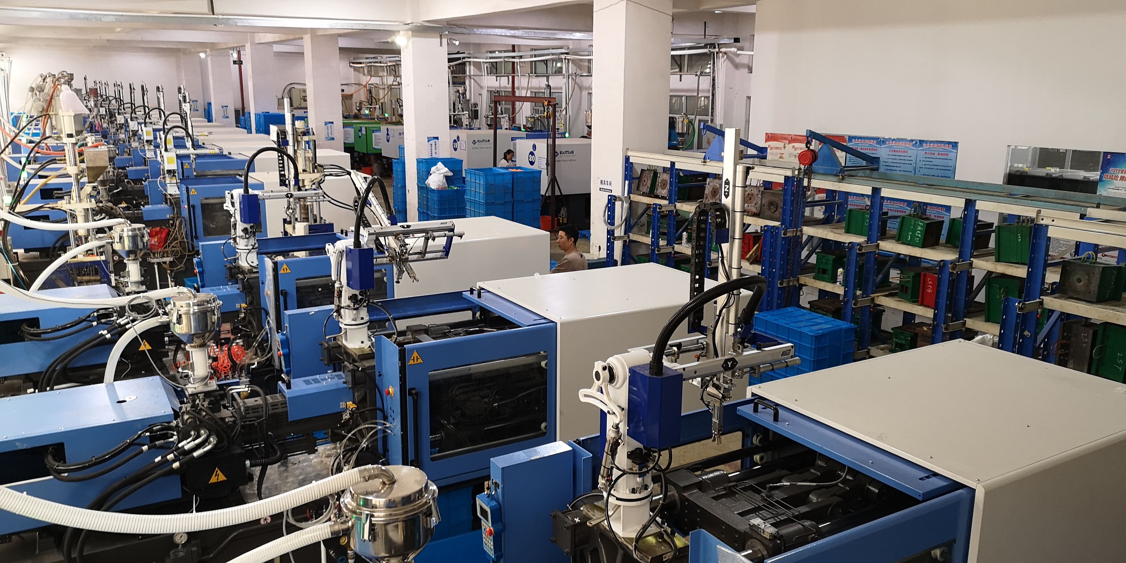 Plastic tile leveling clamp and shim system 