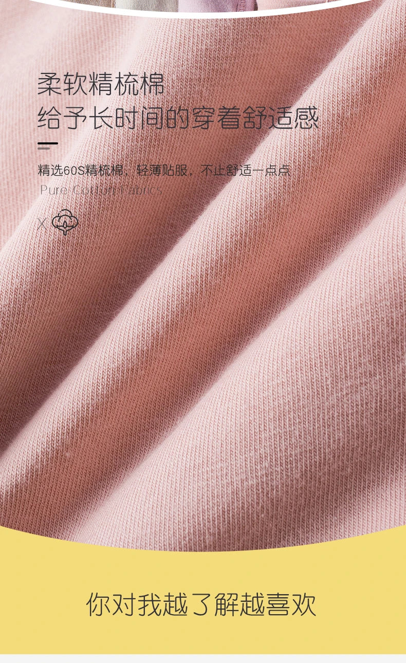 Anti-leak, breathable, cotton menstrual panties