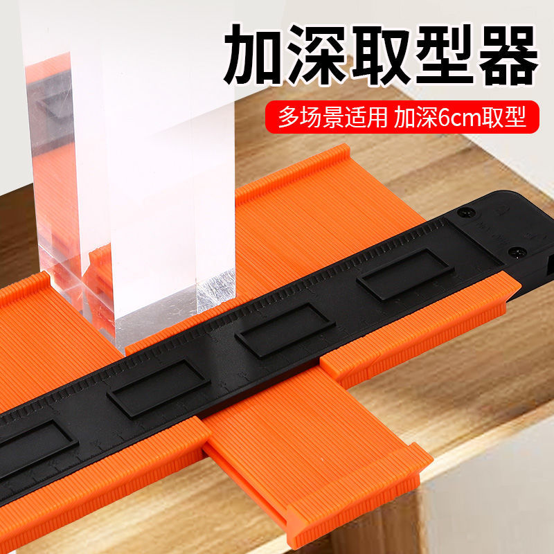 Multipurpose industrial grade DIY plaster tile sample 