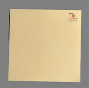 Anti-slip, Abrasion-resistant White Ceramic Tiles 600x600 500x500