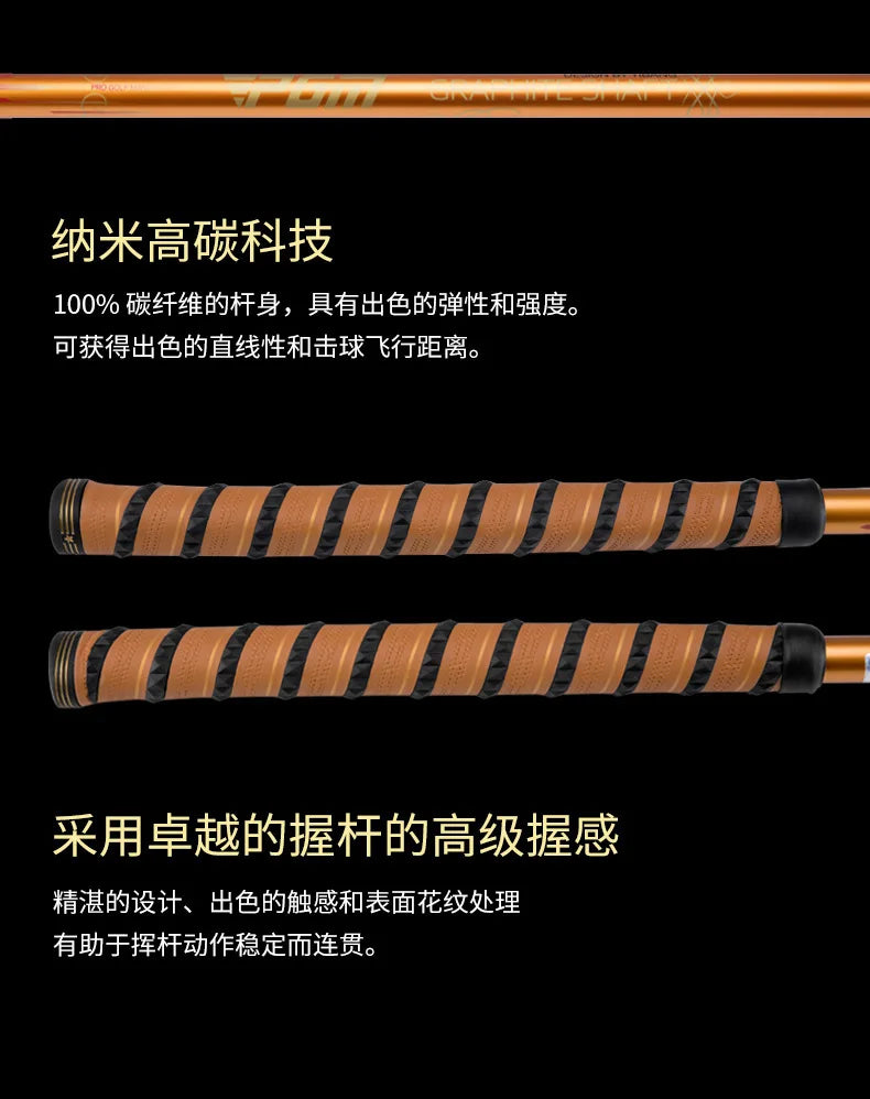 PGM Sapri Left-Handed Golf Club + Bag - Men's and Women's Fashion