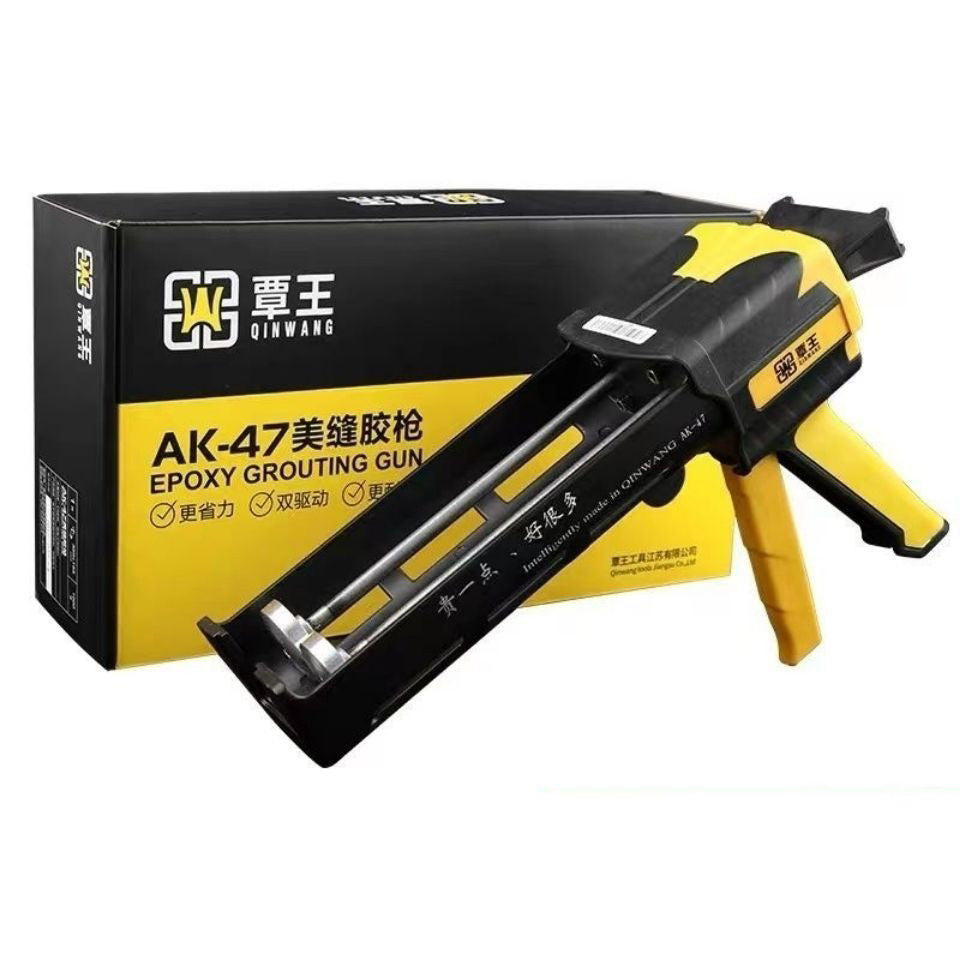 1:1 400ml two-component glue gun, thick ABS plastic material 