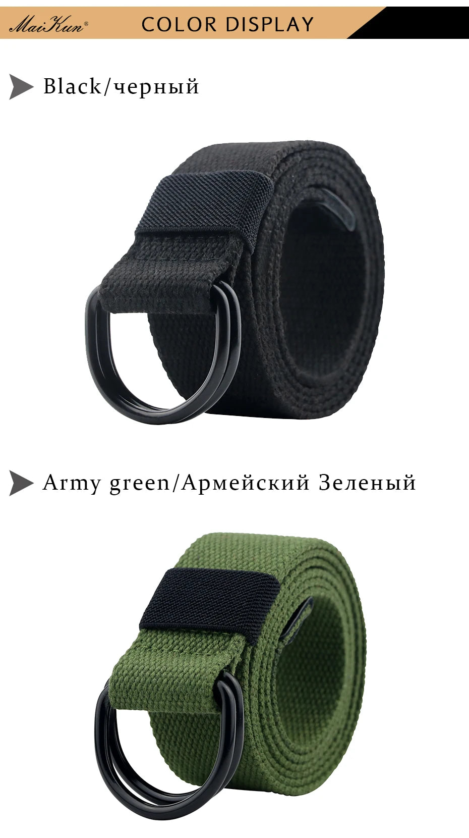 Maikun Unisex Double D-Buckle Canvas Belt