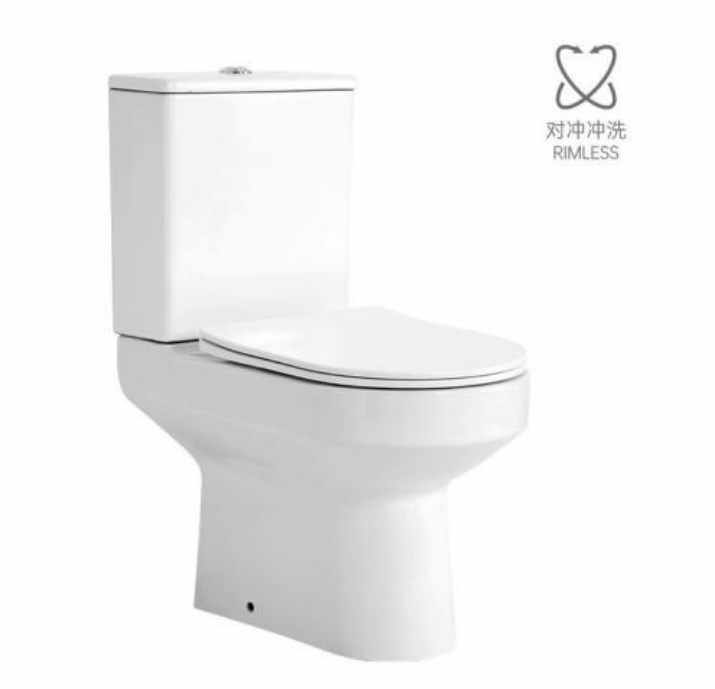 Medyag-MFZ-73 C/D two-piece wall-mounted toilet, soft closing, rimless 