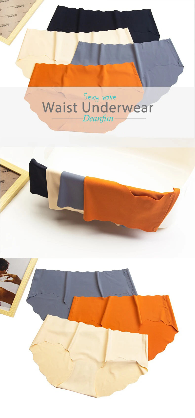 3-Piece Women's Underwear, Cool, Stretchy, Seamless