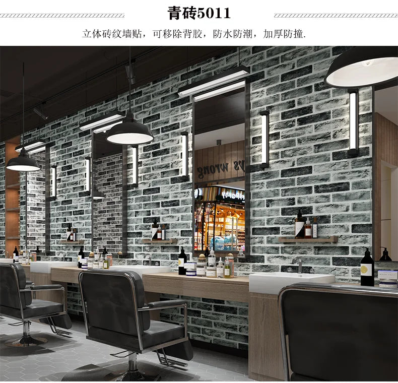 Wallpaper self-adhesive 3D three-dimensional wall stickers wall soft package shop decoration wall skirt wall board red brick