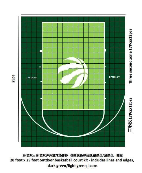 20x25ft Backyard Basketball Court Floor | Outdoor Sports Floor Tile - Daisan Mart