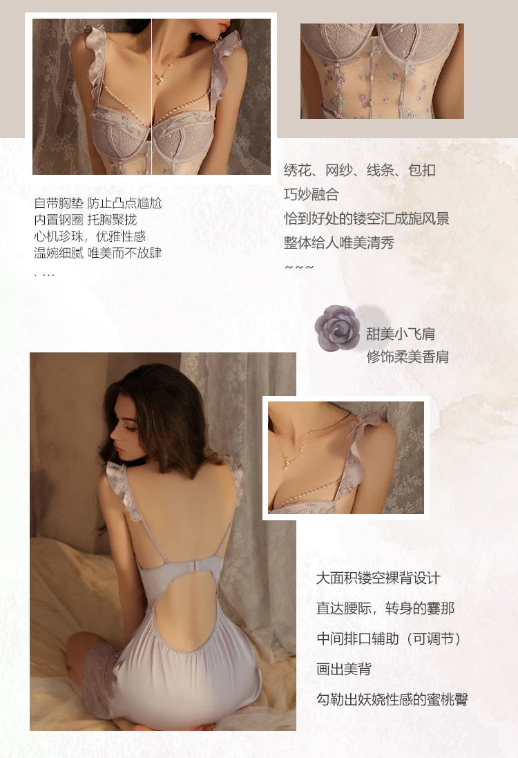 Sexy Mesh Nightgown Big Size Bust Lifting Seduction