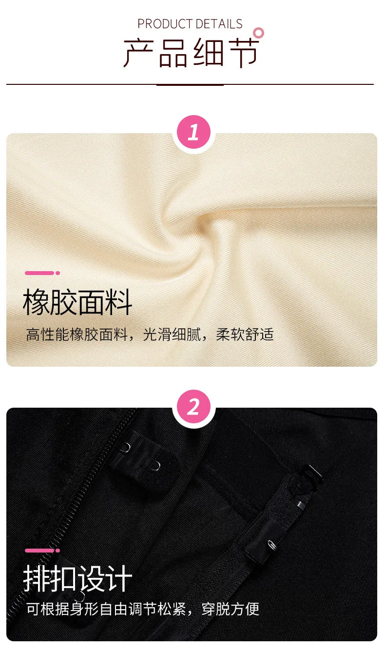 Đồ Lót Định Hình Nữ Toàn Thân 6XL - Tôn Dáng Hoàn Hảo