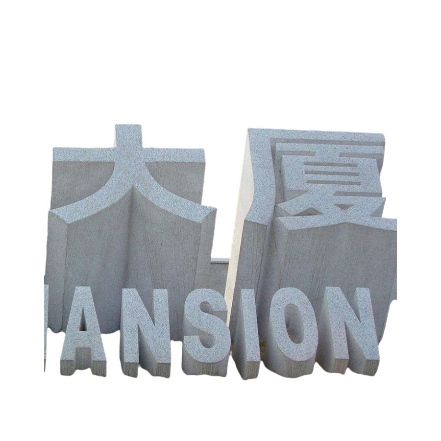 Custom 3D granite outdoor billboard, eco-friendly, sustainable. 