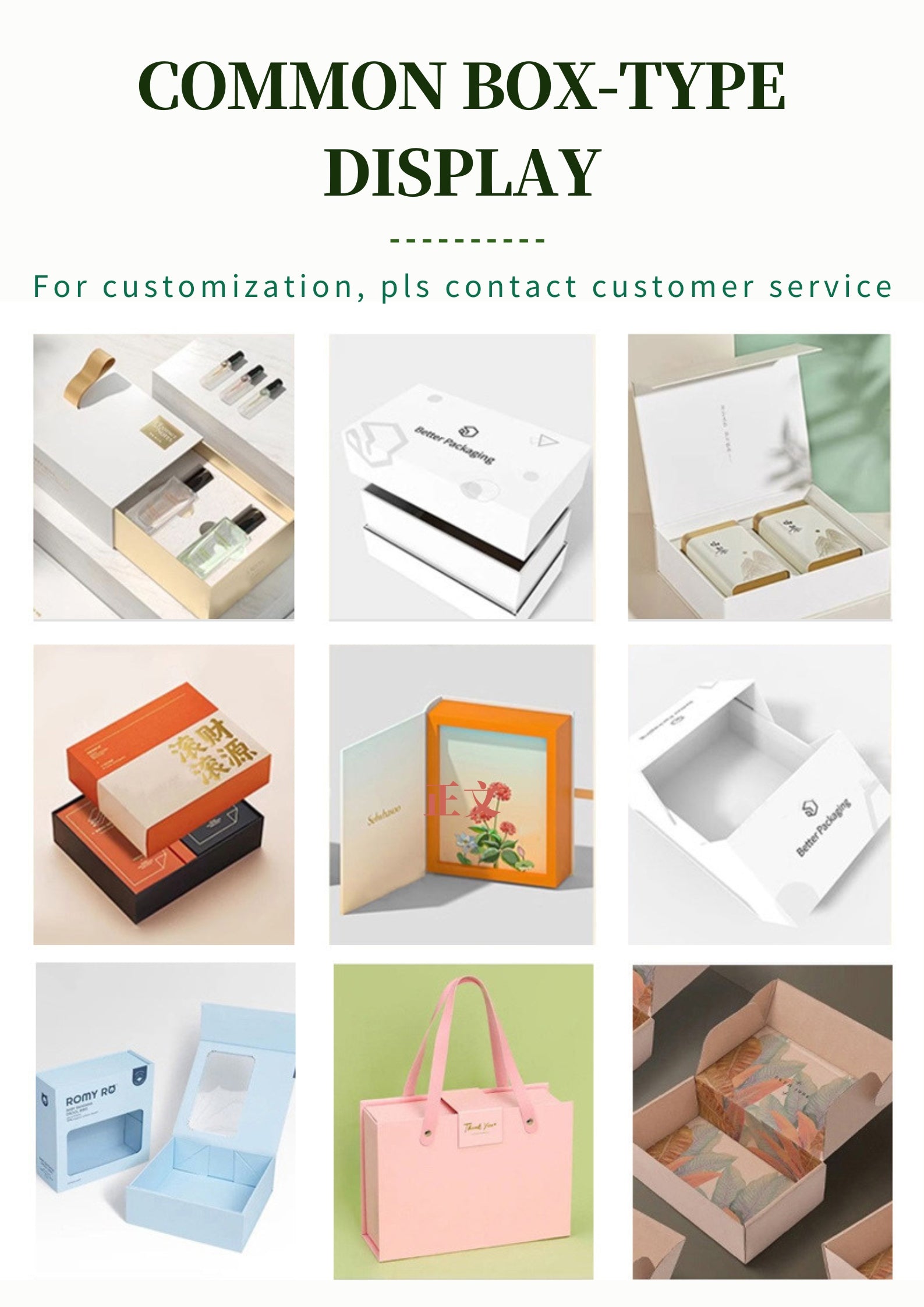 Hộp Giấy Đóng Gói Gửi Hàng Tùy Chỉnh Logo Bán Buôn MOQ Thấp Giấy Kraft Sóng 3 Lớp Cho Quần Áo Giày Dép Vớ Gấp Gọn