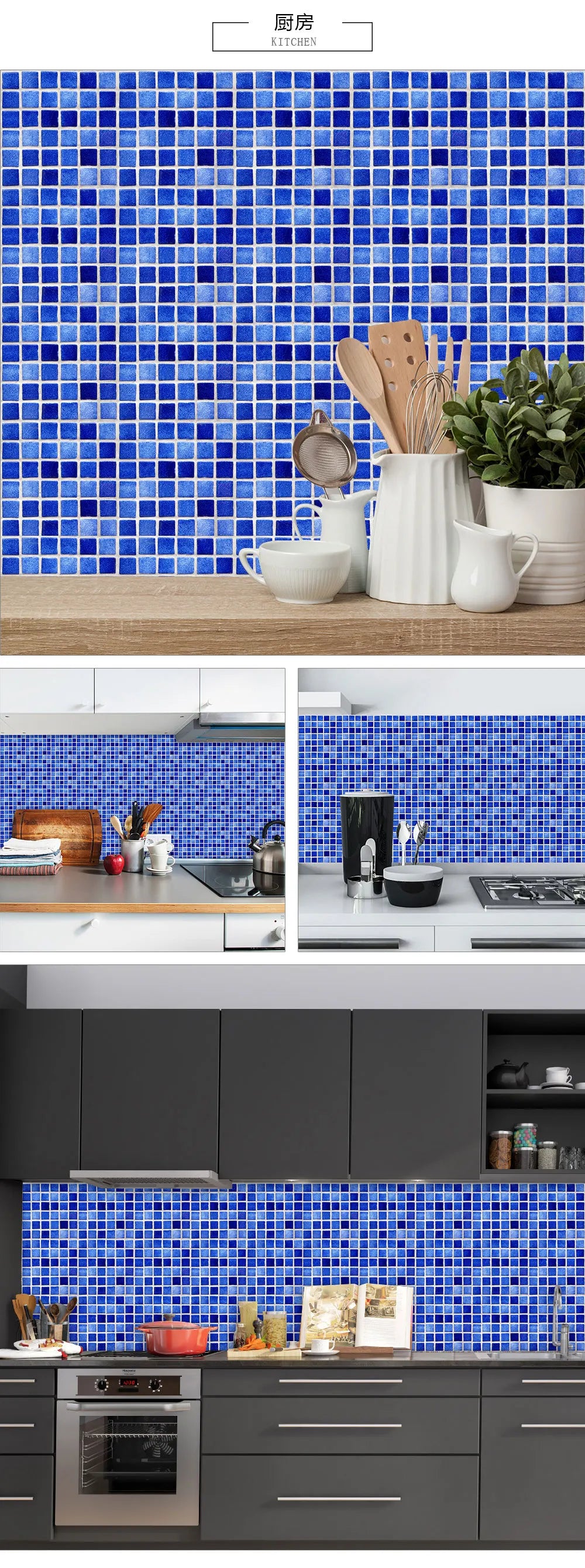 Decal Gạch Xanh Dương Chống Thấm Trang Trí Nội Thất - Daisan Mart