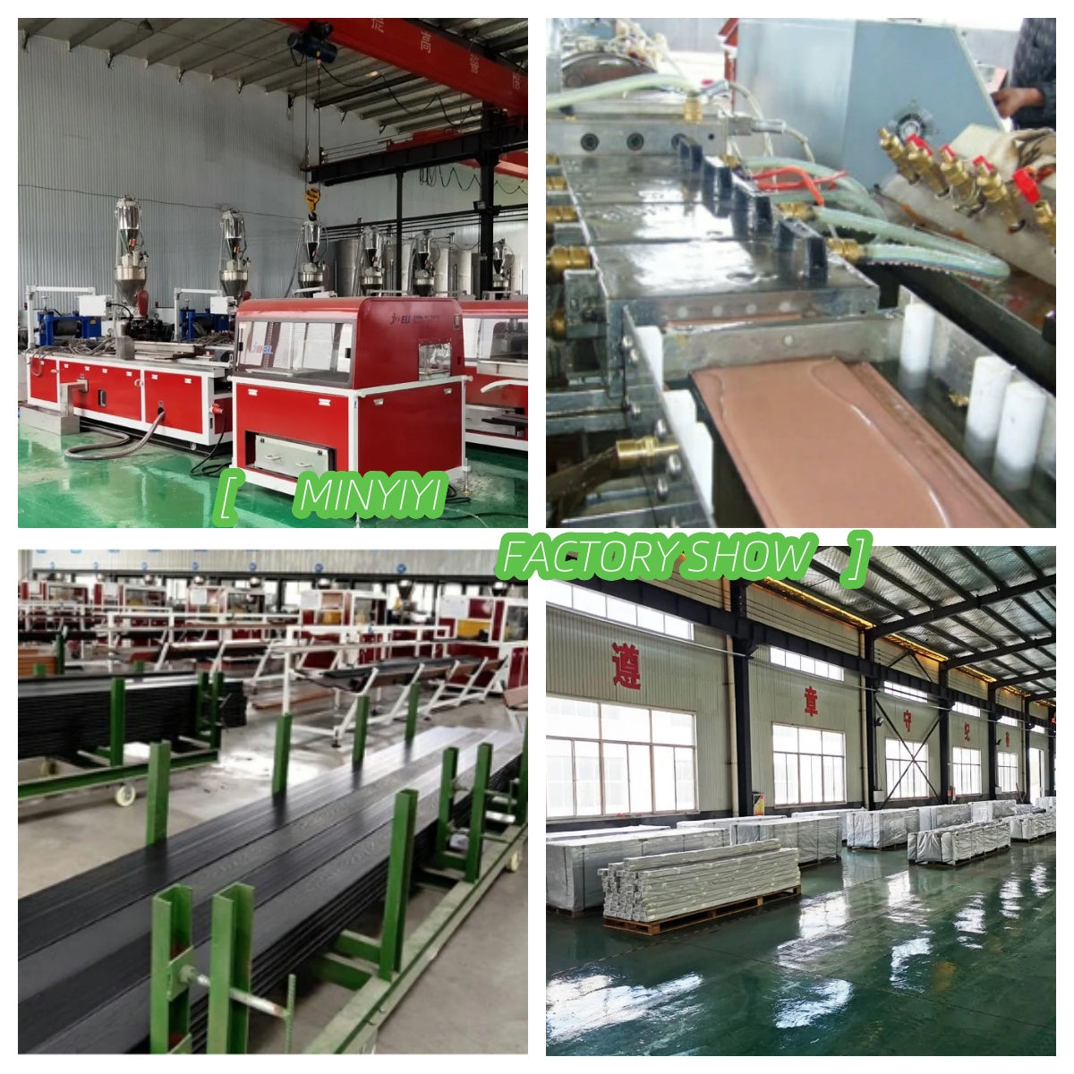 Waterproof, soundproof wood plastic composite wall panels 