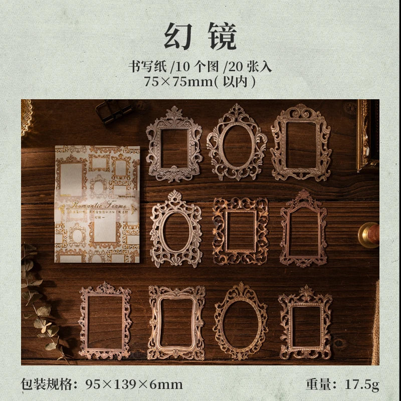 20pieces/pack Journal Material and Romantic Same Frame Series Retro Hollow Frame Material Hand Account Paper 6 Models
