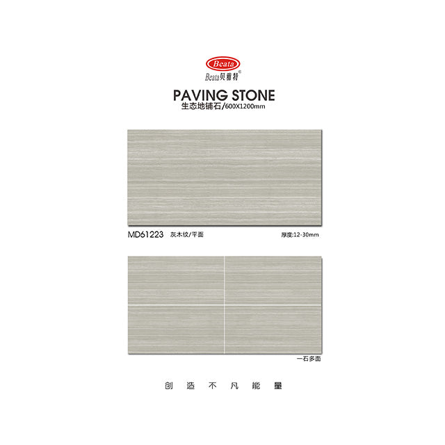 Outdoor Waterproof Grey Ceramic Wall Tiles