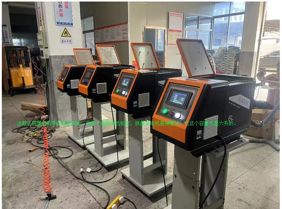 Keo Nóng Chảy 6L - Máy Dán Bỉm, Túi Giao Hàng, Khung Ảnh