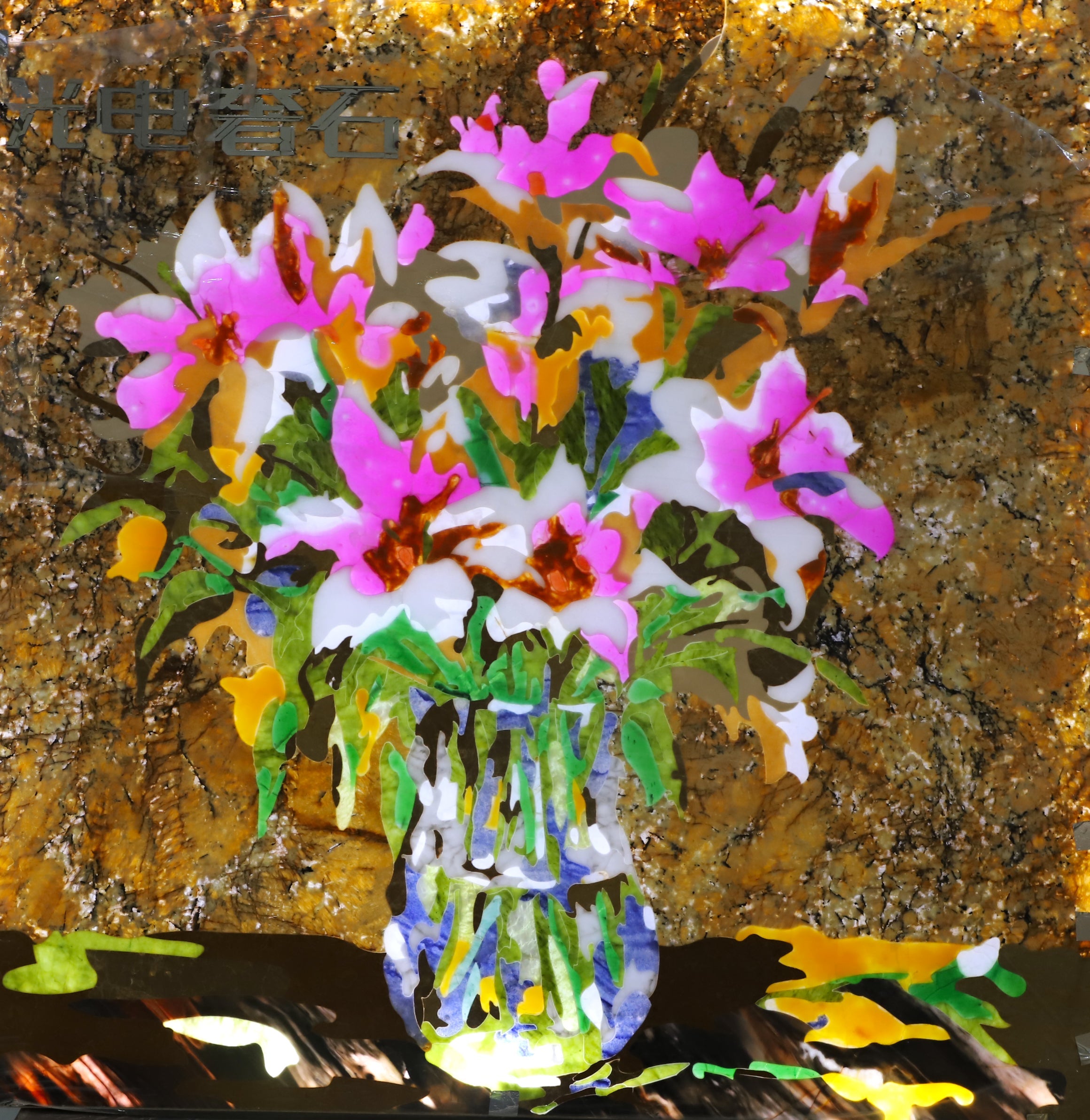 Decorative stone photo frame wall art transparent material optoelectronic device 