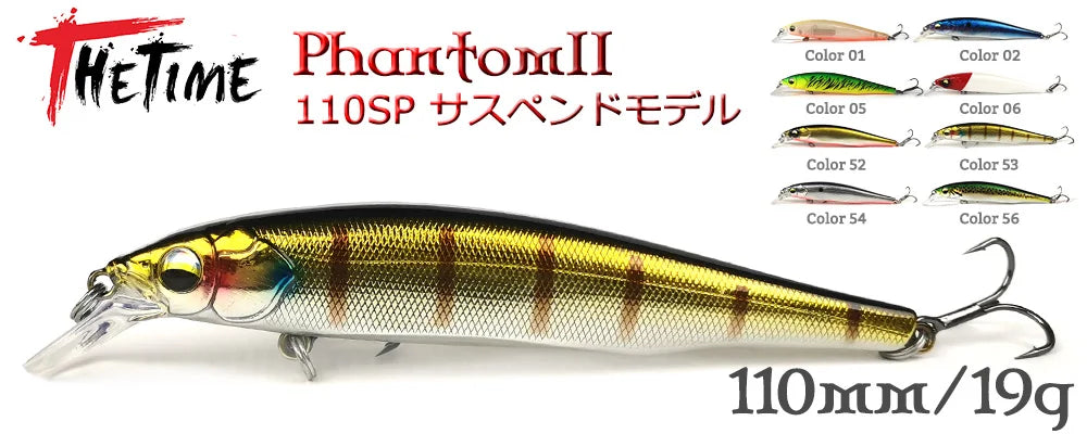 TSURINOYA 34.2g STINGER 163S Sinking Minnow 163mm Sea Fishing Lure Hard Artificial Pike Fishing Baits Tackle DW119