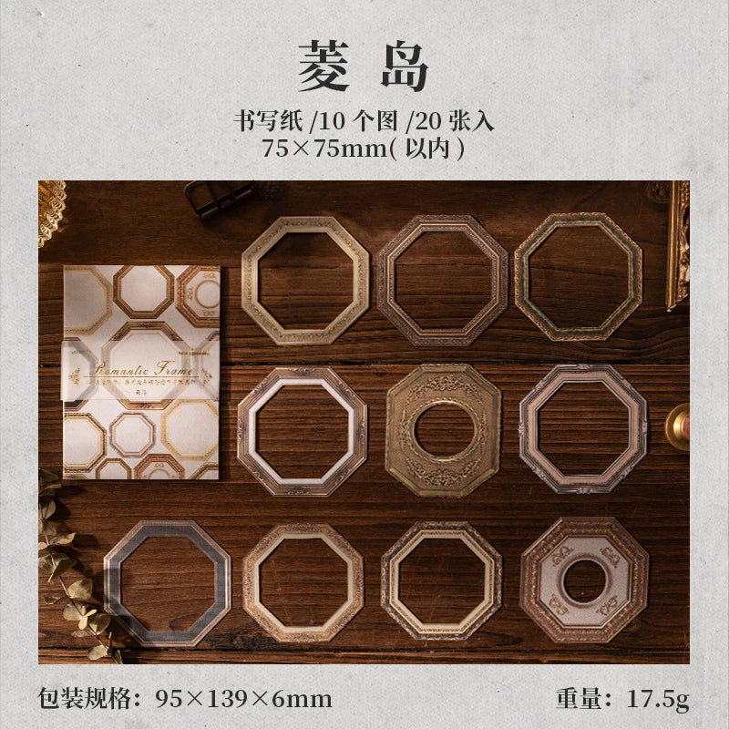 20pieces/pack Journal Material and Romantic Same Frame Series Retro Hollow Frame Material Hand Account Paper 6 Models