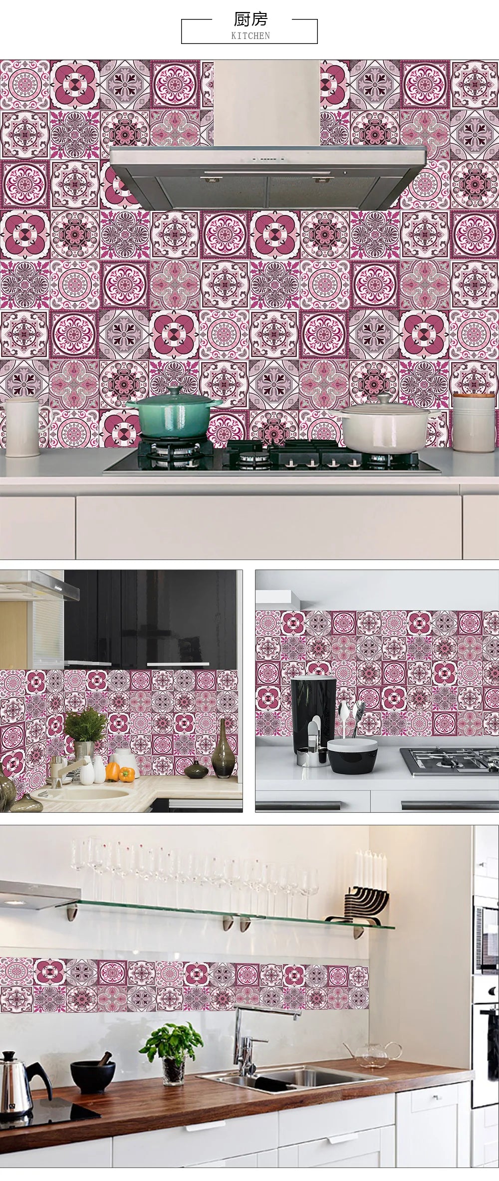 10/15/20/30cm Purple Retro Strip Tiles Wall Sticker Kitchen Stairs Tile Decoration Wallpaper Peel &amp; Stick Waterproof Art Mural