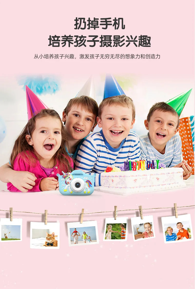X5S HD Toy Camera for Kids - Creative Shooting &amp; Recording