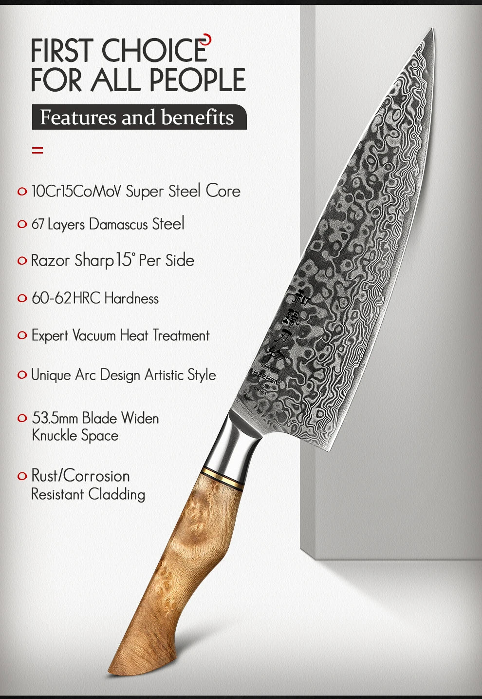 Dao Bếp HEZHEN 8.3 Lớp Damascus Siêu Sắc Nhật Bản