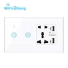 Ổ Cắm WiFi Thông Minh USB & Cảm Ứng
