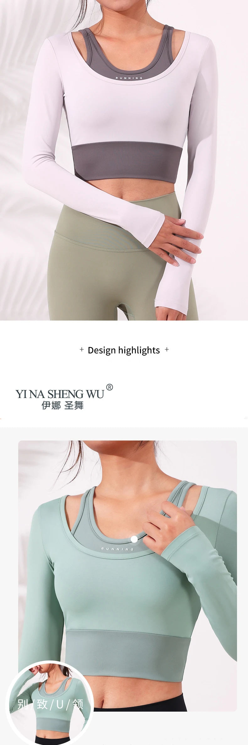 Áo Thể Thao Nữ Dài Tay Lót Ngực Tập Gym Yoga Chuyên Nghiệp - Daisan Mart