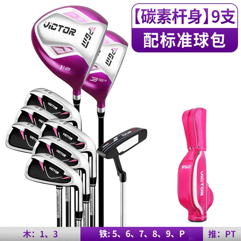 Victor - Bộ Gậy Golf Nữ Cho Người Mới Bắt Đầu