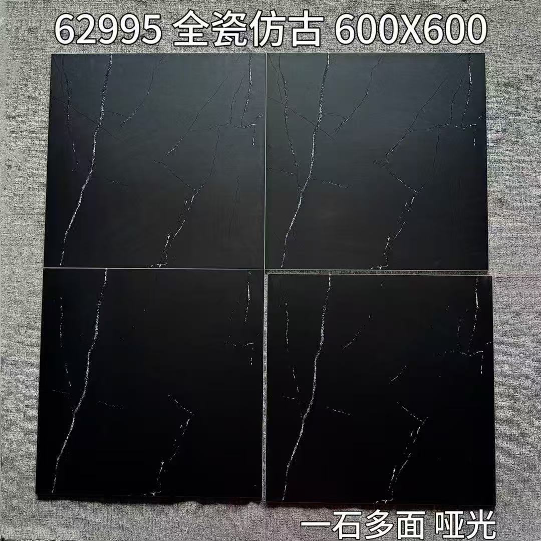 Gạch men sứ đen mờ chống trơn