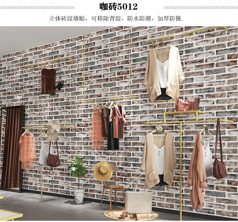 Wallpaper self-adhesive 3D three-dimensional wall stickers wall soft package shop decoration wall skirt wall board red brick