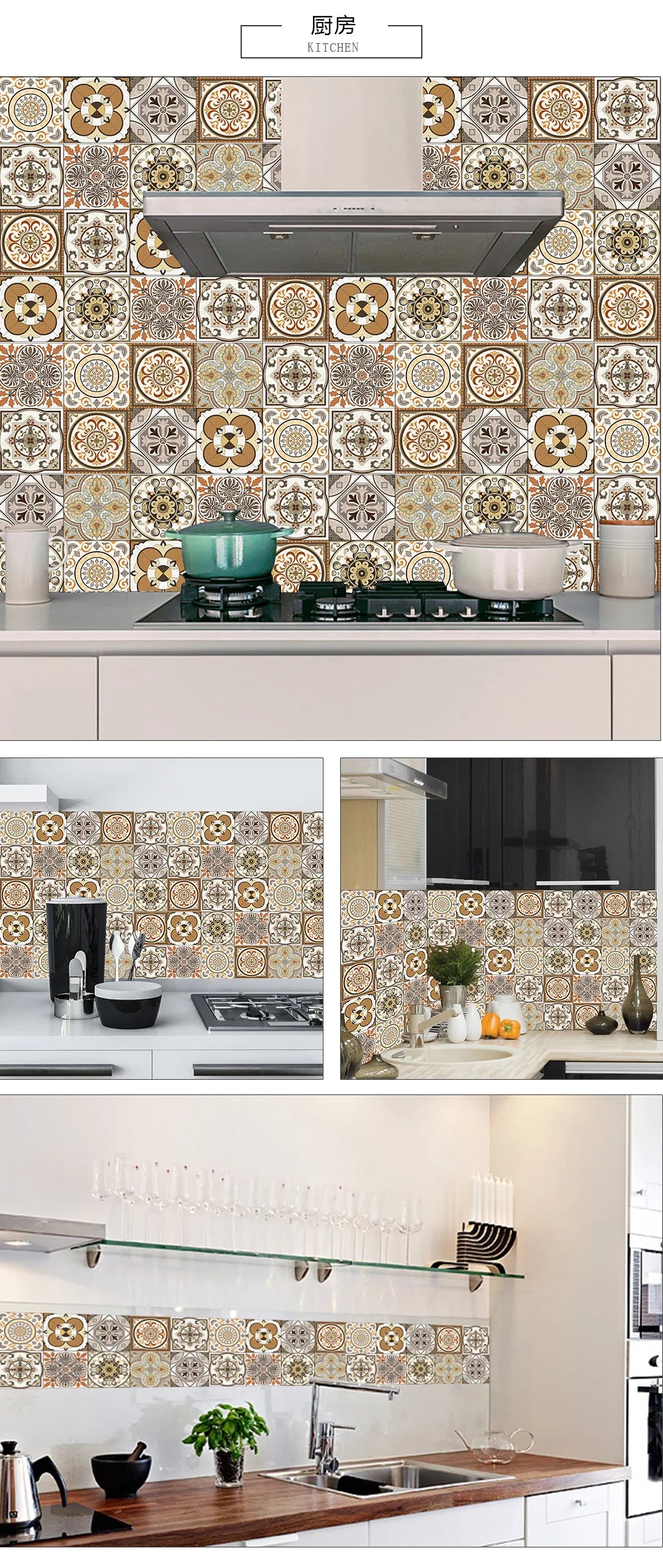 10/15/20/30cm Purple Retro Strip Tiles Wall Sticker Kitchen Stairs Tile Decoration Wallpaper Peel &amp; Stick Waterproof Art Mural