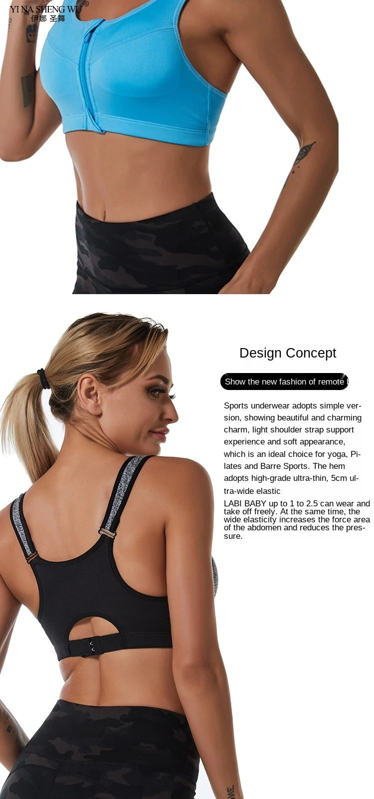 Áo Bra Thể Thao Nữ Tập Gym Yoga Nâng Đỡ Thoải Mái - Daisan Mart