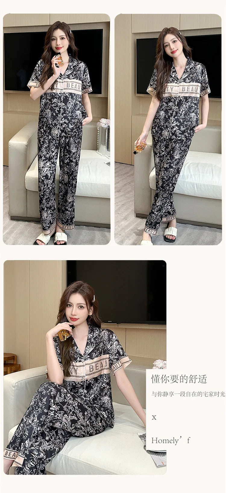 SAMWESTART Spring Summer Luxury Black and Gold Silk Set