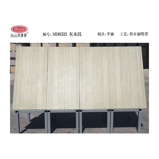 Outdoor Waterproof Grey Ceramic Wall Tiles