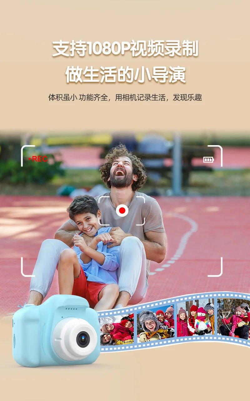 X5S HD Toy Camera for Kids - Creative Shooting &amp; Recording