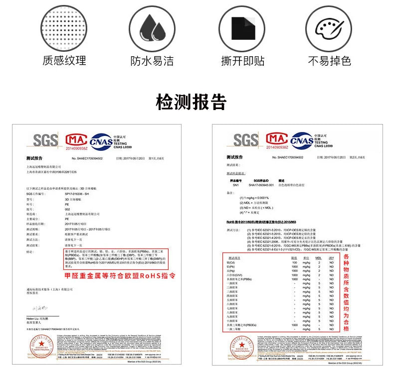 Wallpaper self-adhesive 3D three-dimensional wall stickers wall soft package shop decoration wall skirt wall board red brick