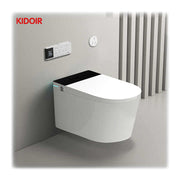 2024 Newest Luxury P Trap Digital Wall-mounted Smart Toilet with Remote Control, with Sanitary Foam Shield 