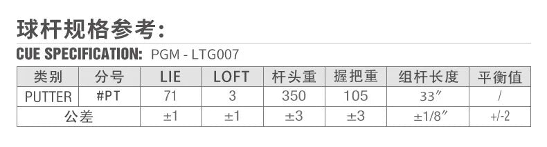 Victor - Bộ Gậy Golf Nữ Cho Người Mới Bắt Đầu