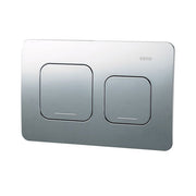 HMB003CPR2 push-button flush mask